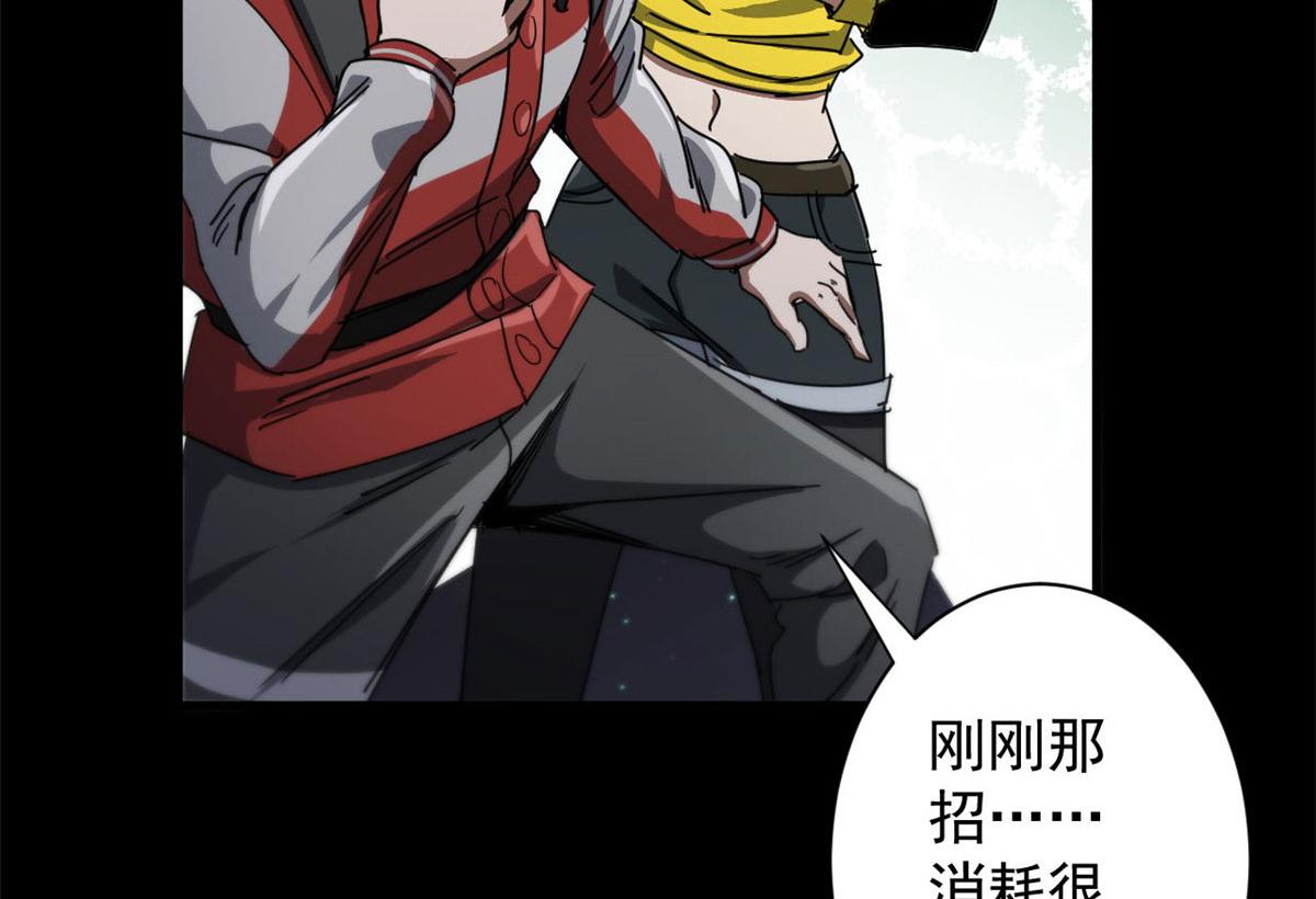 78 被称为乐师的男人33