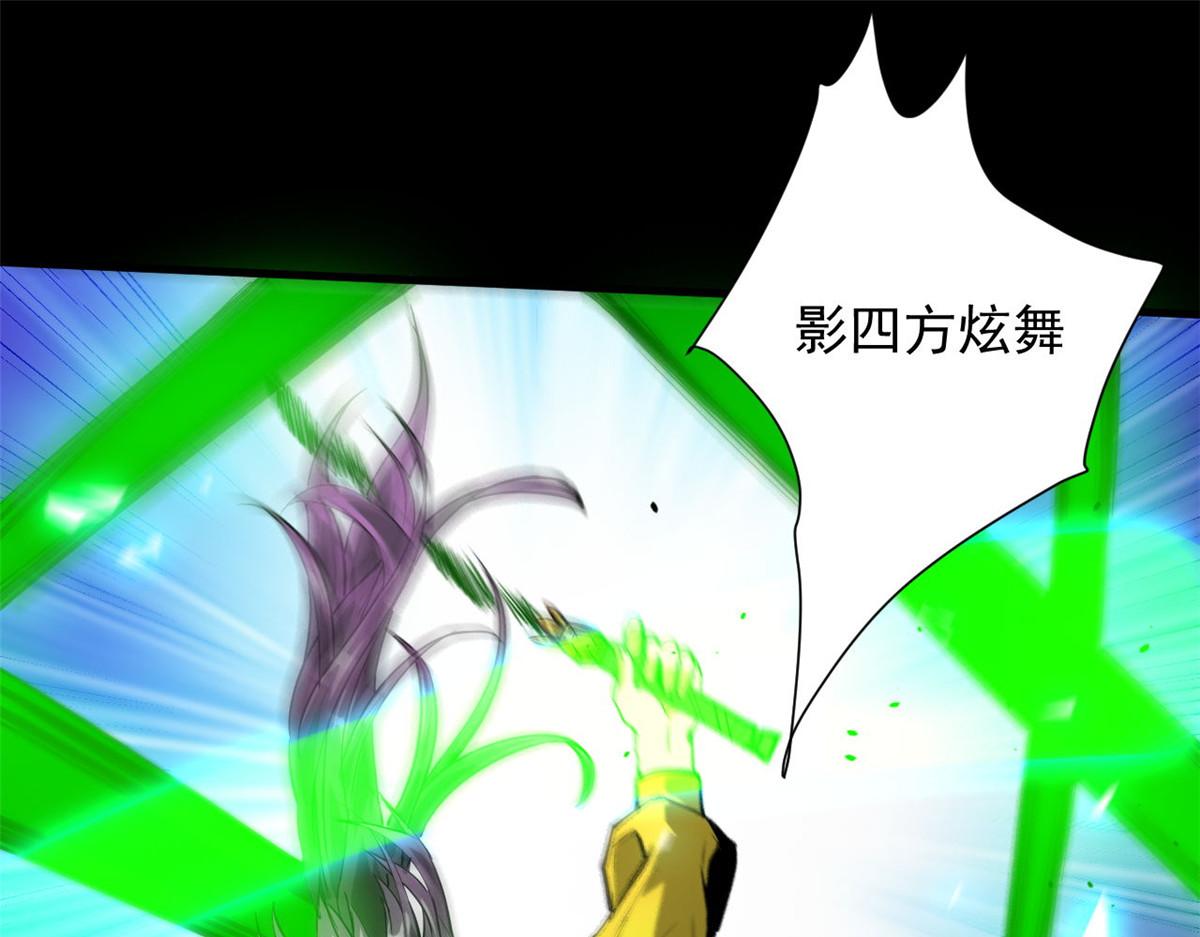 102 耐力源泉4