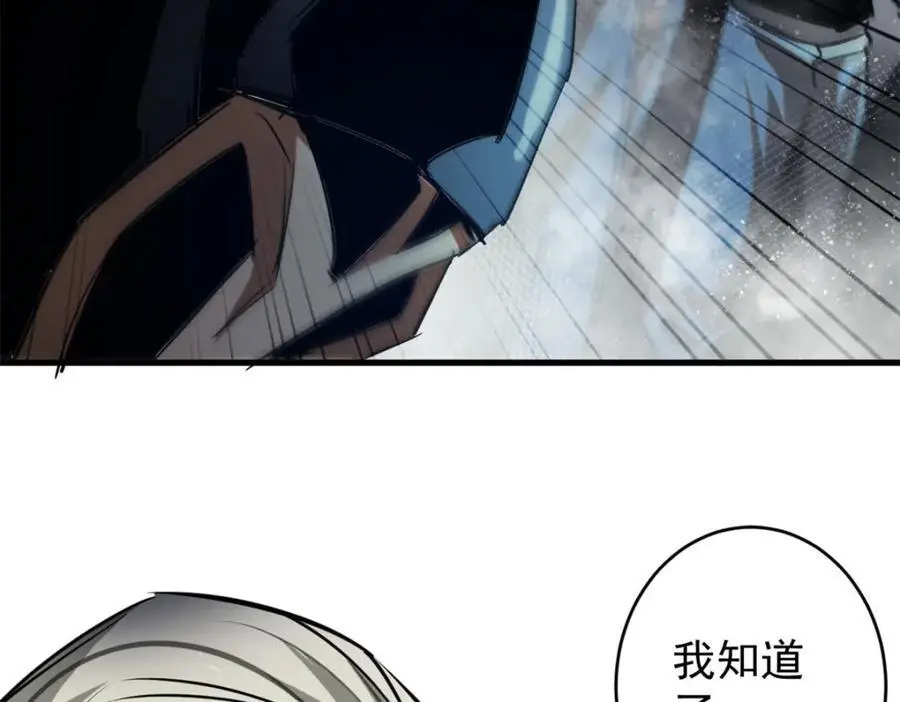 204 “朋友”的价值34