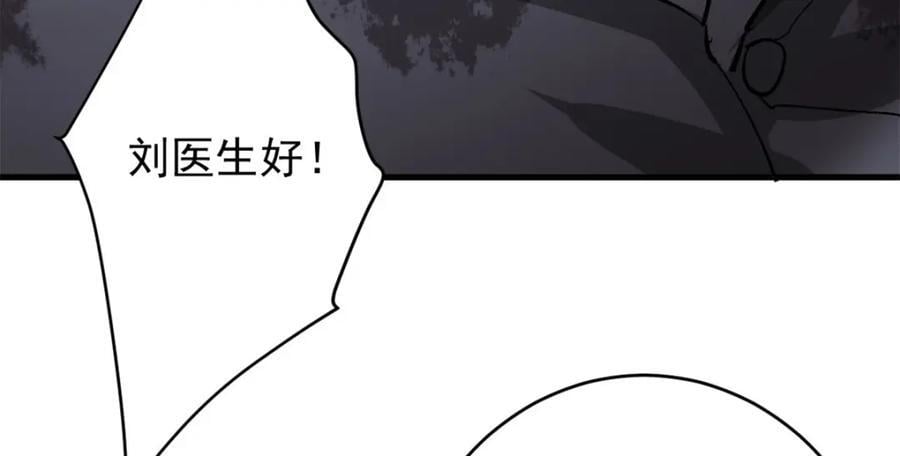 171 交易会邀请卡33