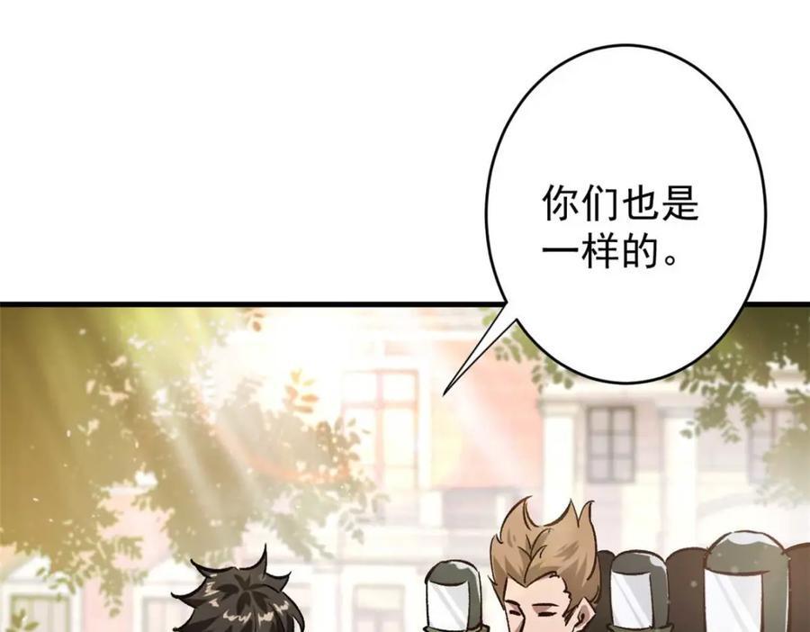 180 团队升级！127