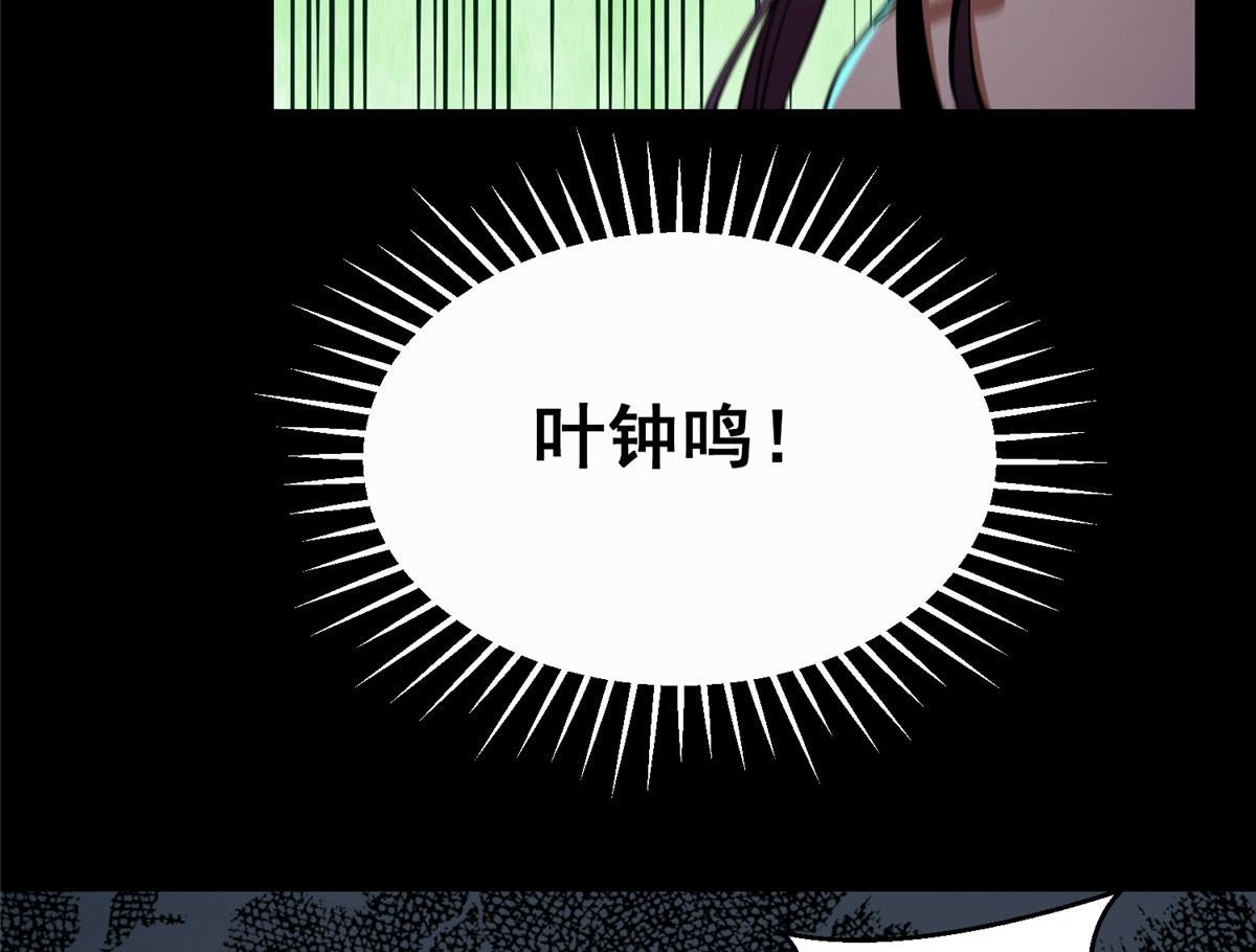 15 名为三彩！93