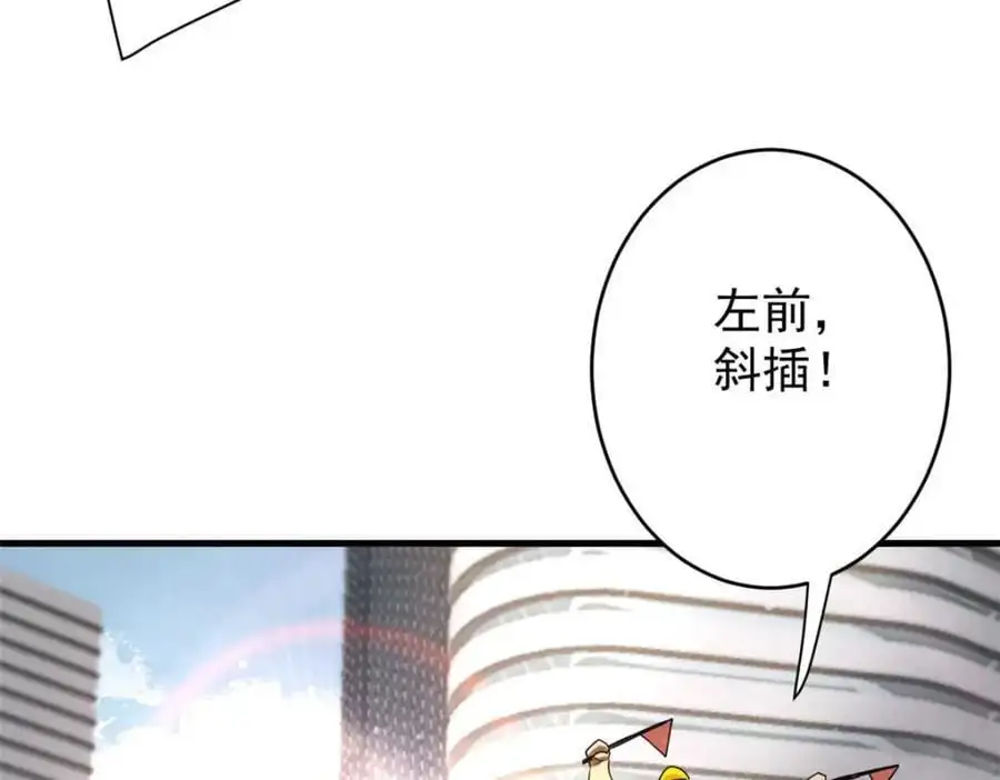 200 狩猎魔晶35