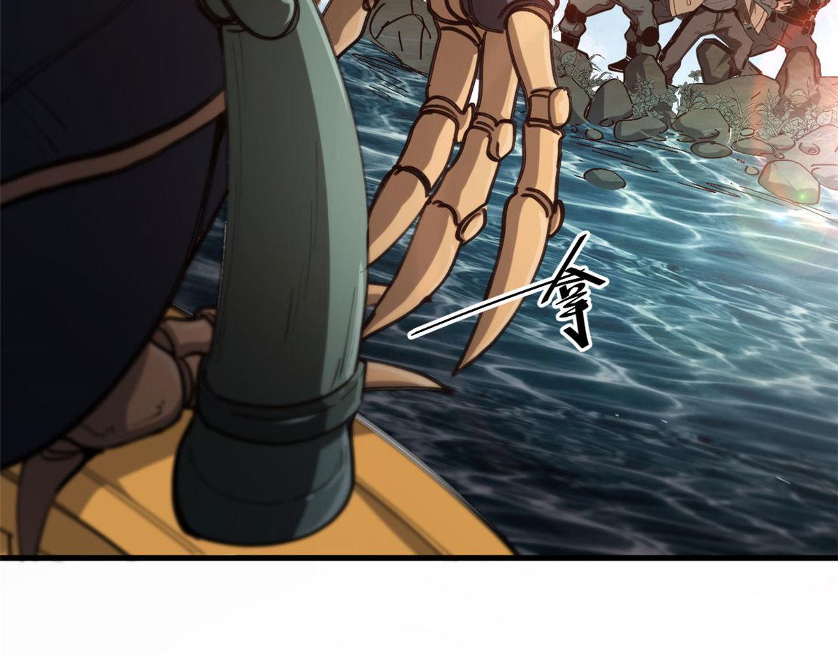 47 齐聚珍珠湖125