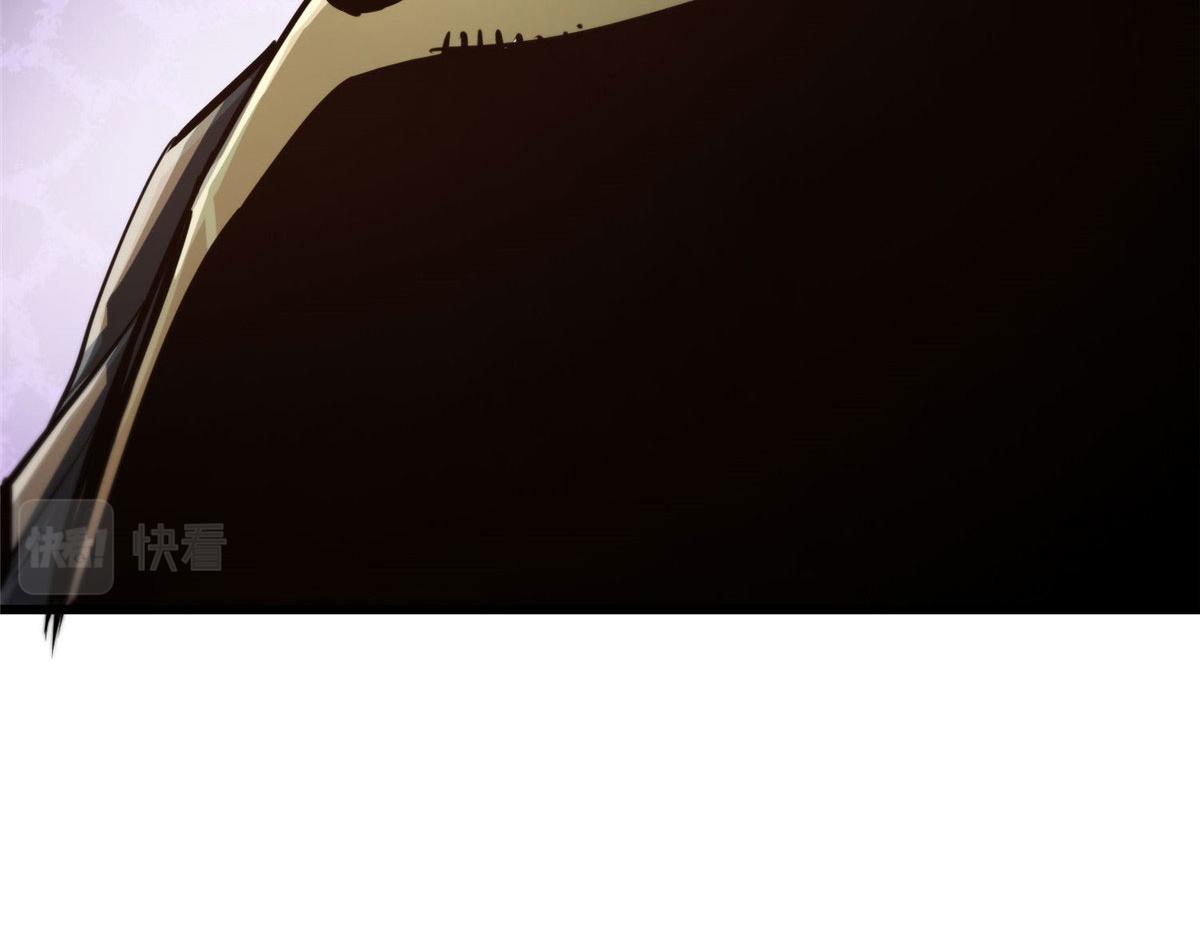 48 凶兽出现！41