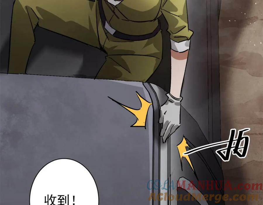 158 双面杀92