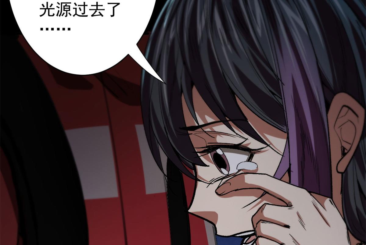 14 计划有变30