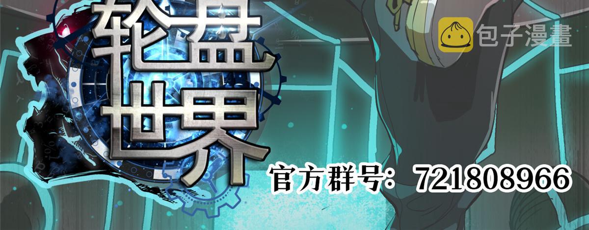91 黎老大124