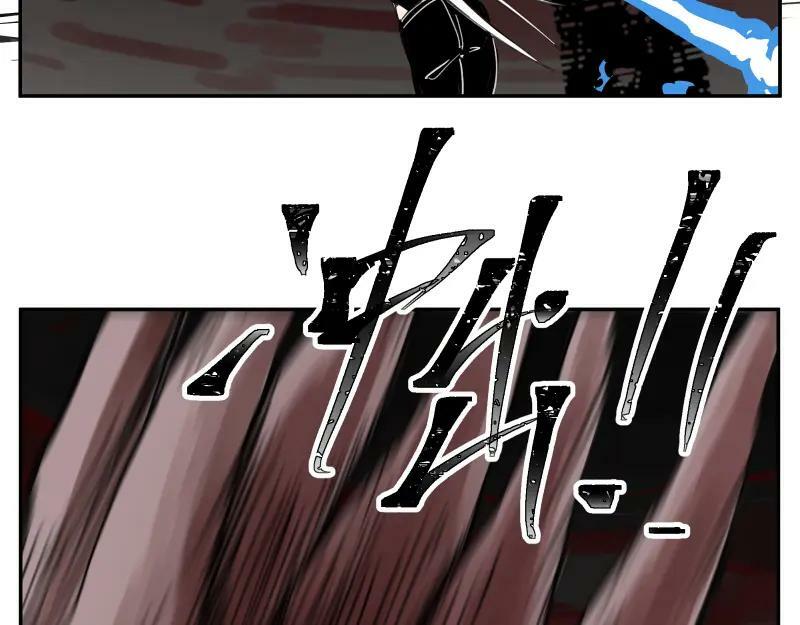 第63话 你是谁？!23