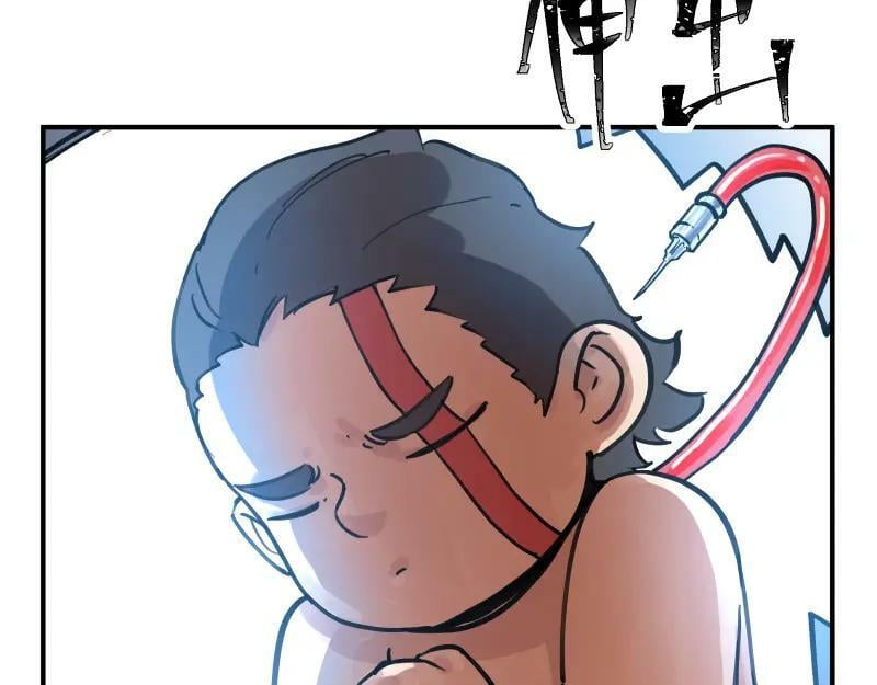 第69话 重启43