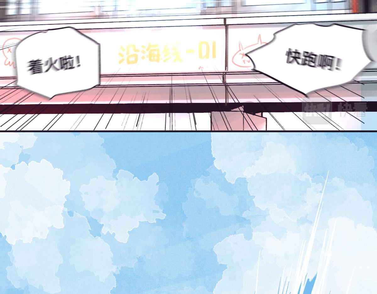 第0话 神的力量111