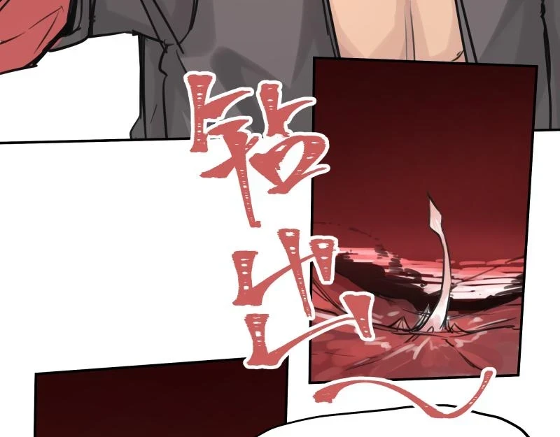第51话 “OA-06_13