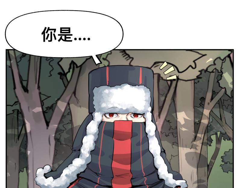 第40话 进一步失控的“超能力”8