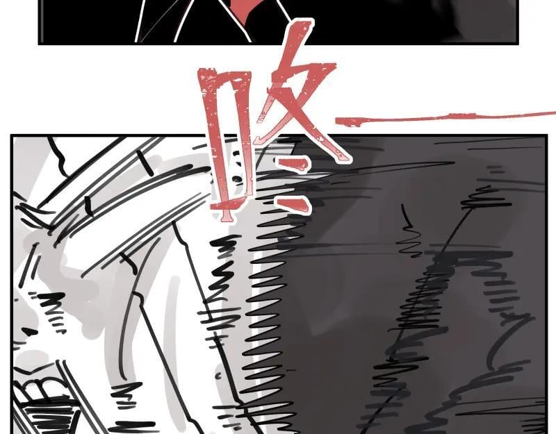 第78话 成为神的赛场13