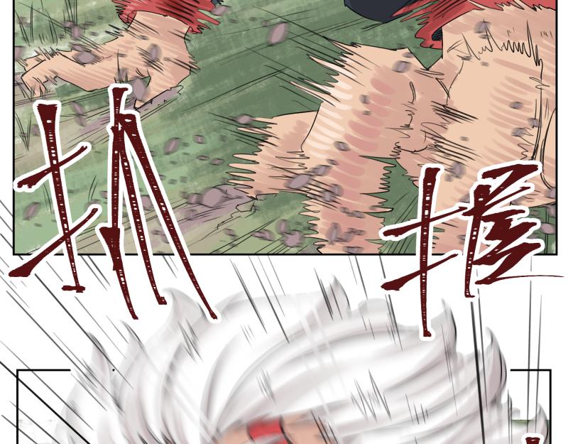 第9话 大脑增强≠智力增强13