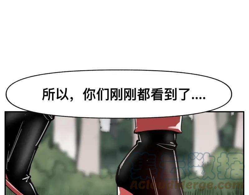 第55话 踏上重逢的旅途15