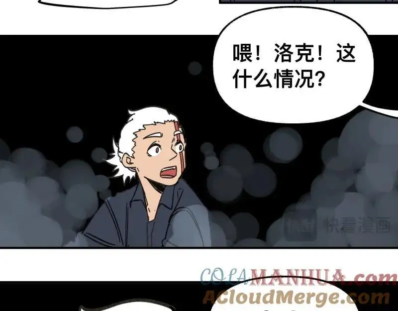 第92话 似是故人来24