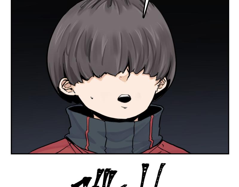 第16话 触犯自然禁忌的力量（一）34
