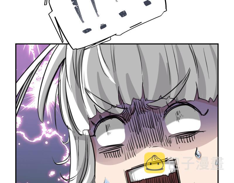 第38话 红色疤痕的变化50