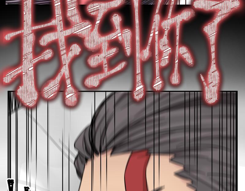 第12话 怪物！55