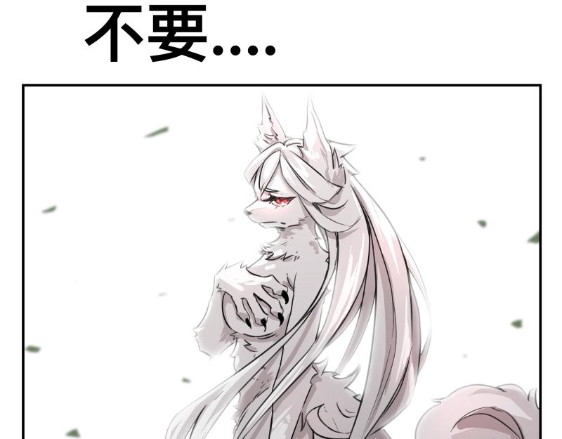 第40话 进一步失控的“超能力”2