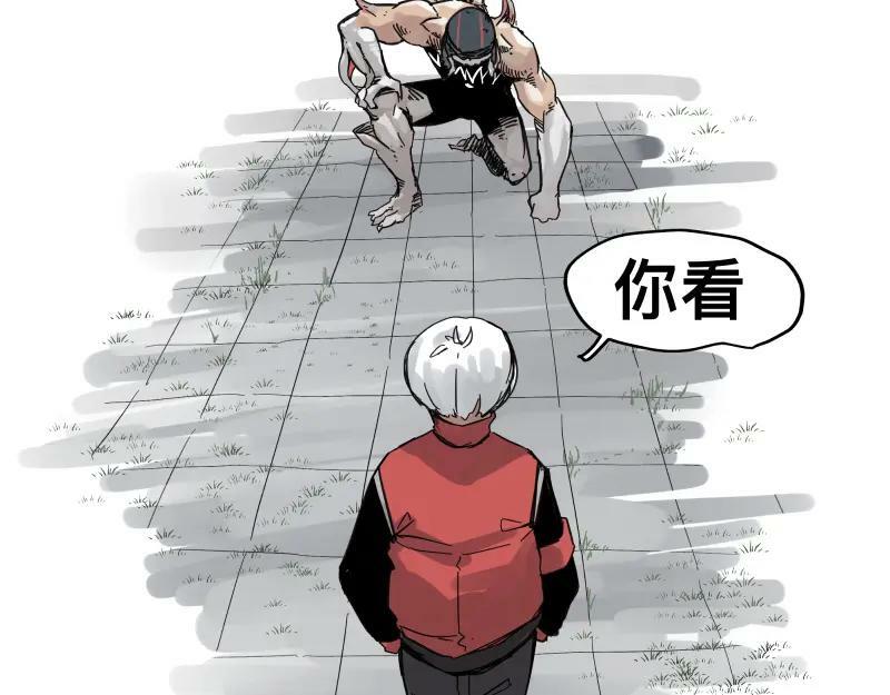 第56话 迪恩寄宿异域之力25
