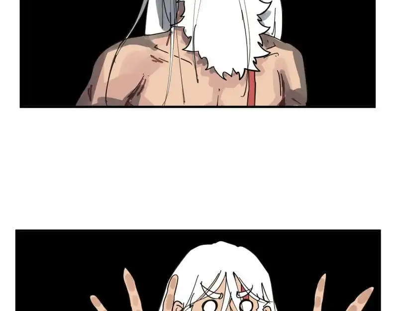 第85话 研究所40