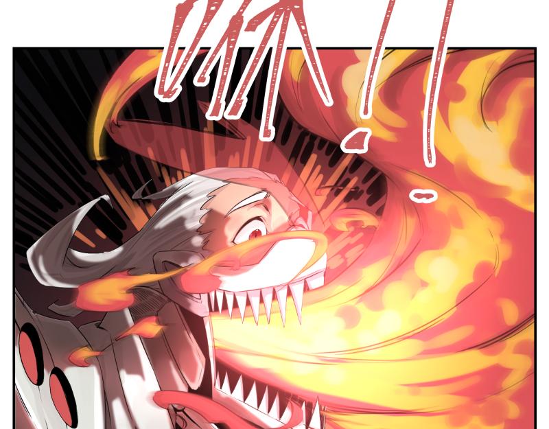 第17话 触犯自然禁忌的力量（二）48