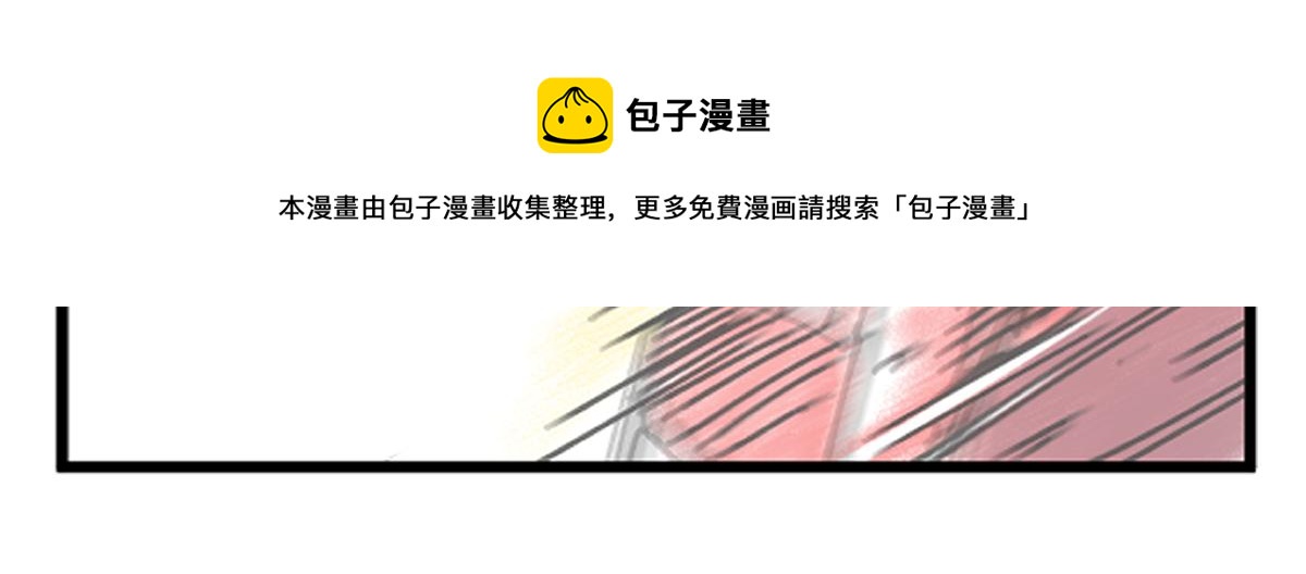 第8话 敌我同源！？64