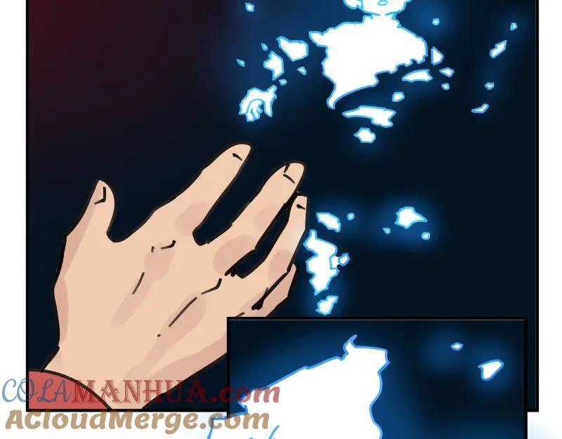 第79话 未尽的真相39