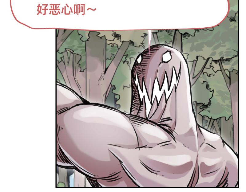 第43话 暂时的分别25