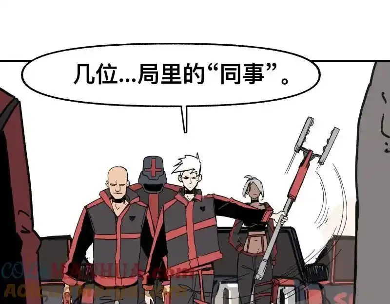第99话 仿佛回到从前45