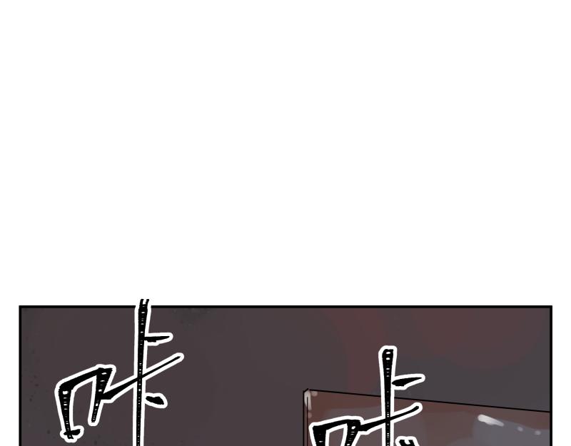 第7话 墙的外面51