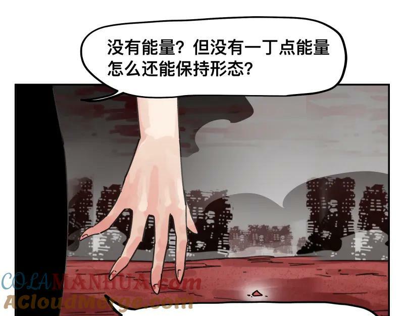 第61话 静止，死亡，终结的世界36