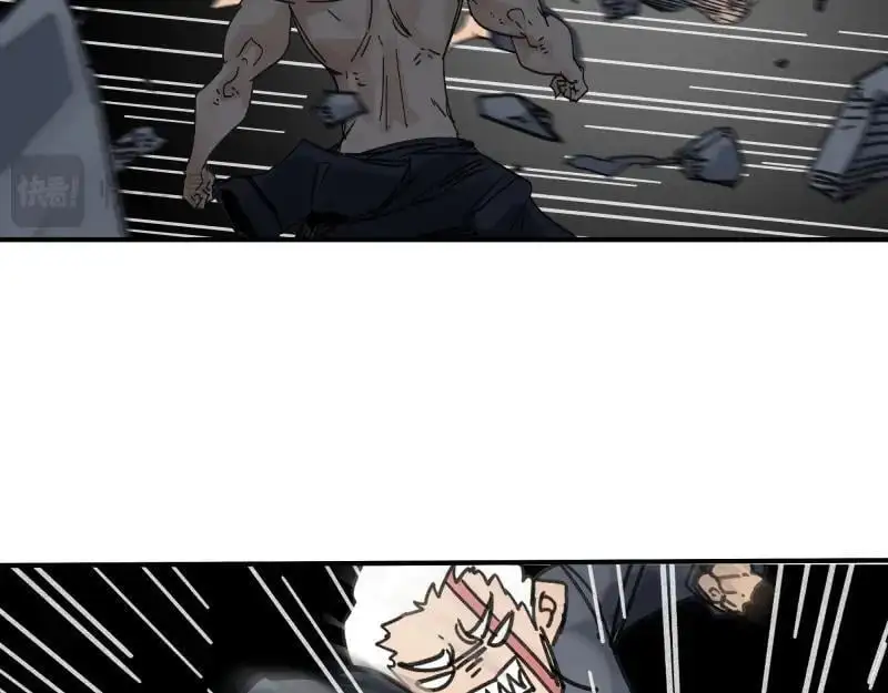 第96话 旧时恩怨荡然无存4