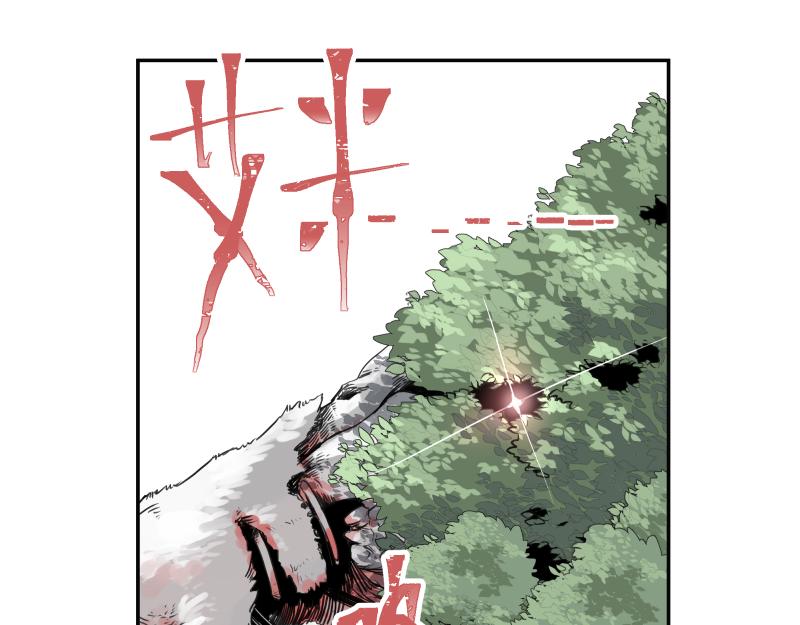 第40话 进一步失控的“超能力”54