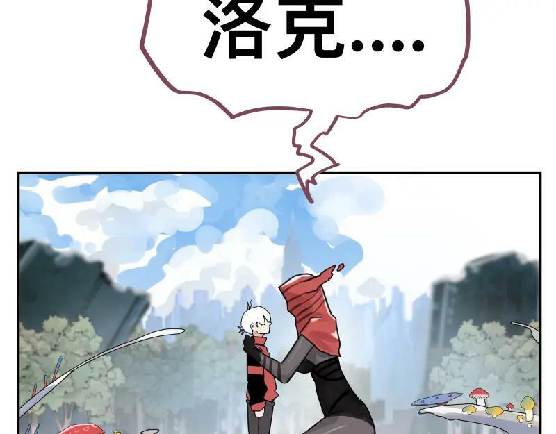 第59话 一波未平1