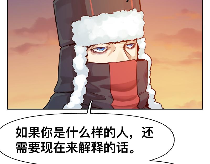 36话 新的目标13