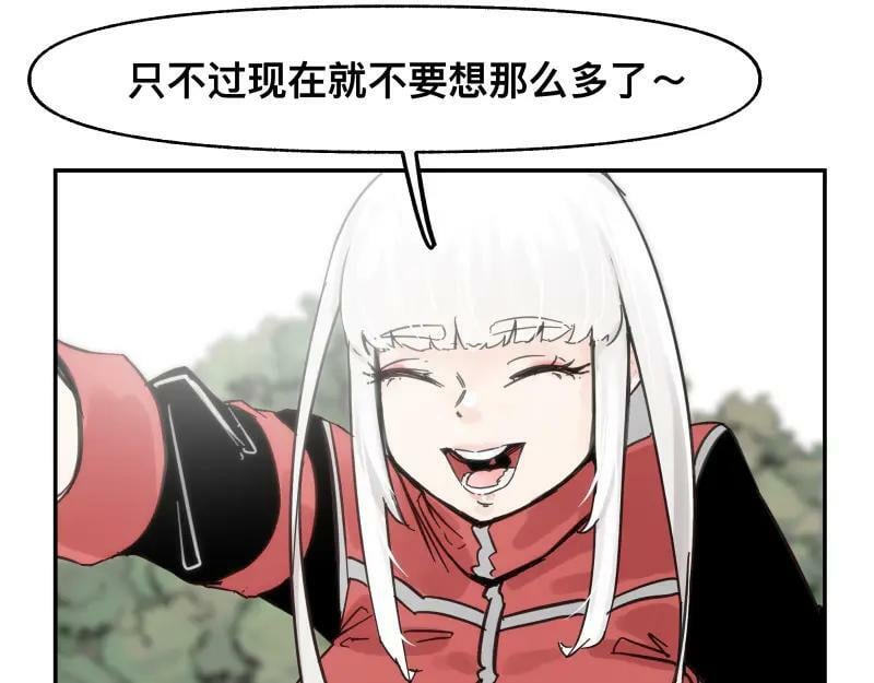 第55话 踏上重逢的旅途38