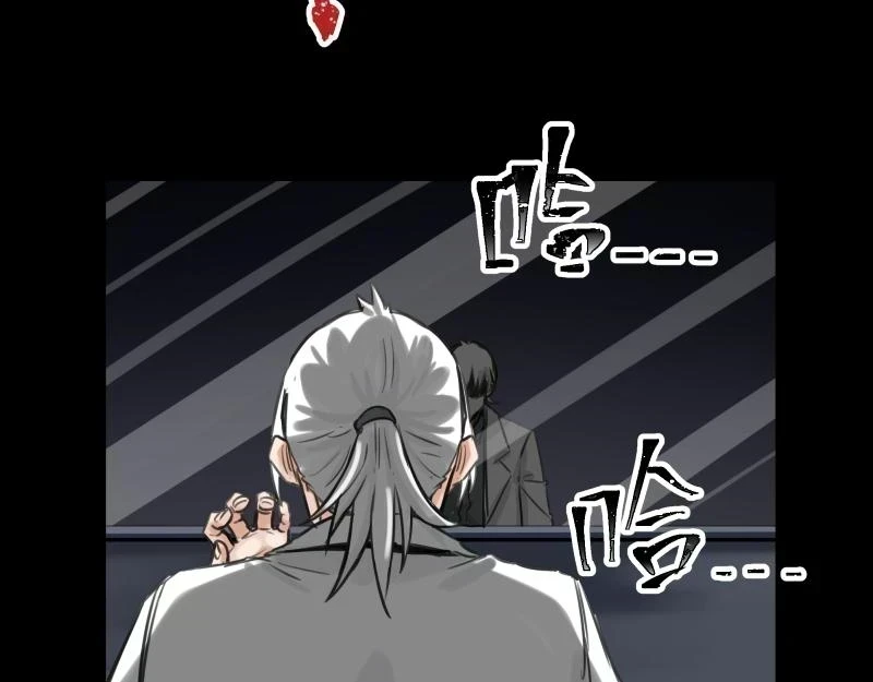 第53话 连接之握手40