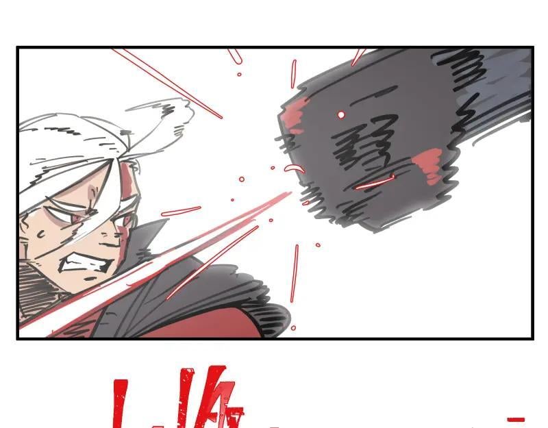 第78话 成为神的赛场20
