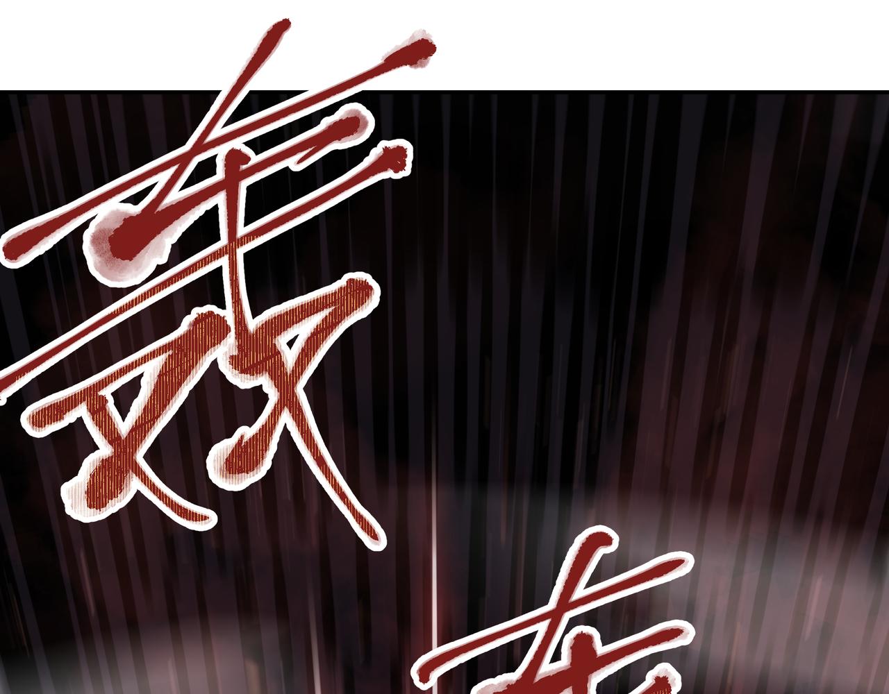 第3话 意想不到的超能力14