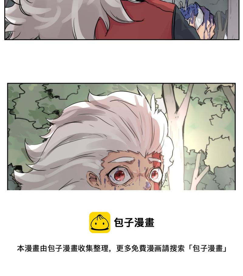 第8话 敌我同源！？56