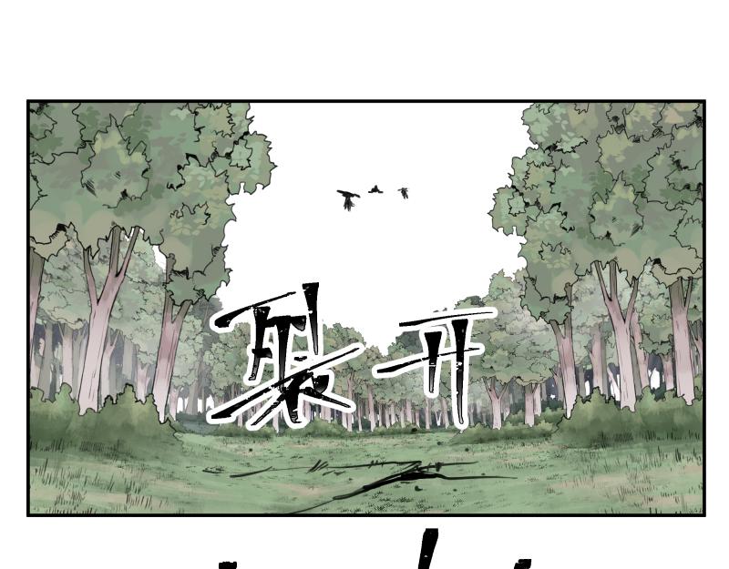 第43话 暂时的分别55