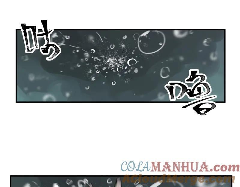 第83话 在某处醒来45