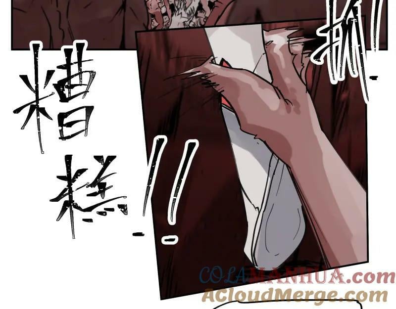 第62话 从深渊中来33