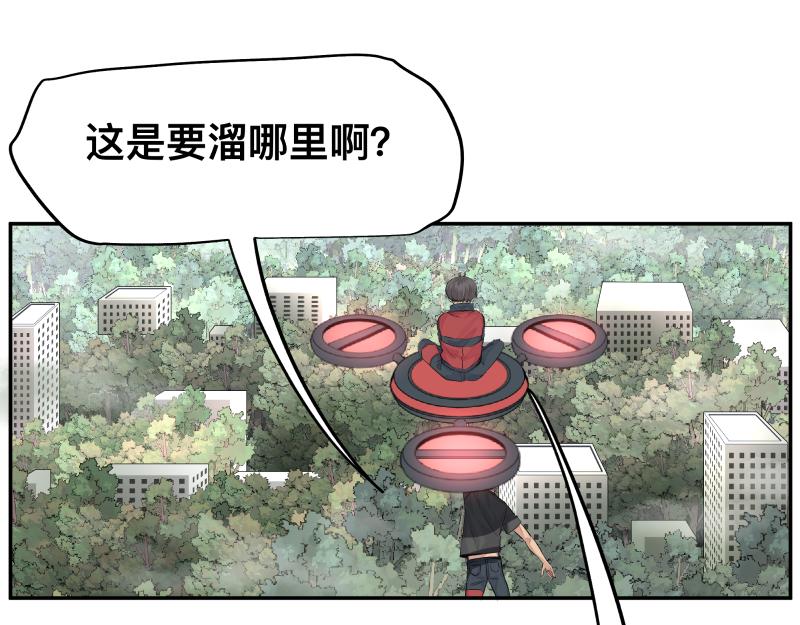 第13话 “神”64