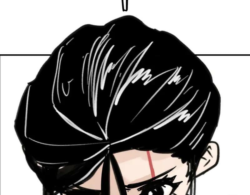 第65话 被篡改的多重世界4