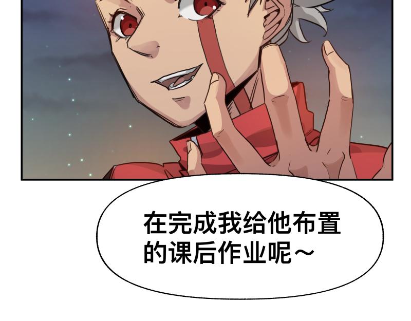 第37话 能力不会用可以捐了22