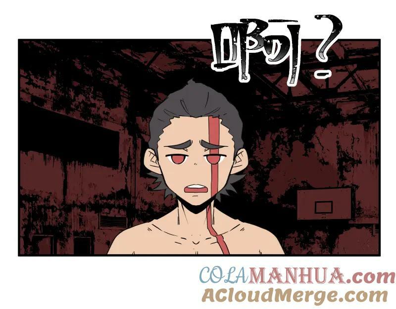 第64话 “尤妮莎”掌握的信息21